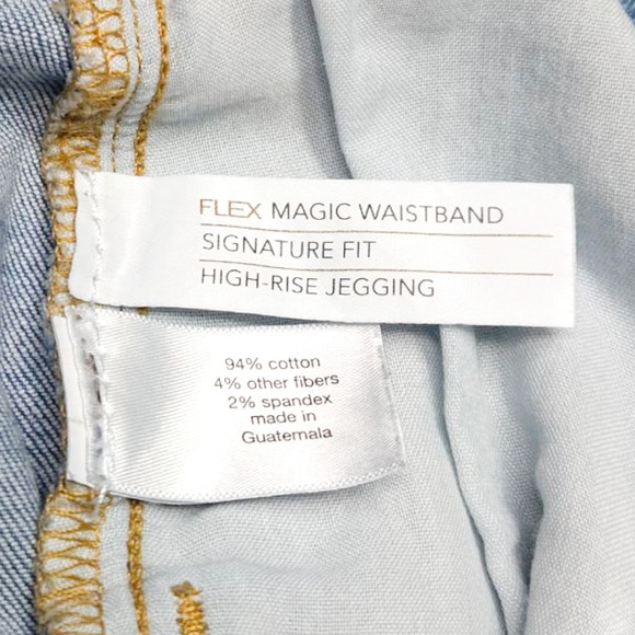 EUC Lane Bryant Flex Magic Waistband High Rise Jegging Sz. 22x29 Acid Wash Blue - Picture 5 of 9